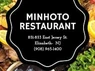 Minhoto Restaurant