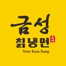 Kum Sung BBQ