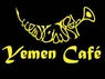 Yemen Cafe