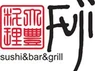 Fuji Sushi Bar & Grill