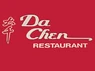 Da Chen Chinese Restaurant