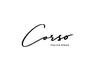 Corso Italian Steak