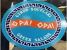 Opa Taverna