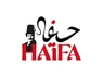 Haifa Restaurant