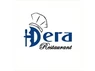 Dera Restaurant