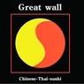 Great Wall Chinese Thai and Sushi
