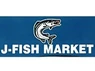 J Fish Market