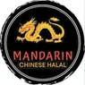 Mandarin Chinese Halal