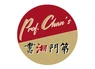 Prof. Chan's Hunan