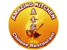 Amazing Kitchen