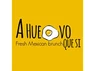 A Huevo Que Si Mexican Brunch