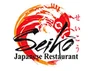 Seiko Japanese Restaurant
