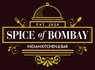 Spice of Bombay