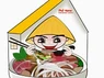 Pho Home