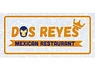Dos Reyes Mexican Restaurant