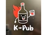 K-Pub