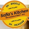 Sofia's Kitchen
