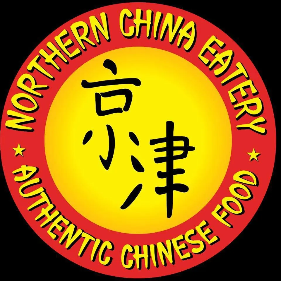 Northern China Eatery (Auburn Ave)