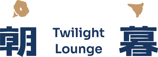 Twilight Lounge